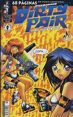 -manga-dirty-pair-02