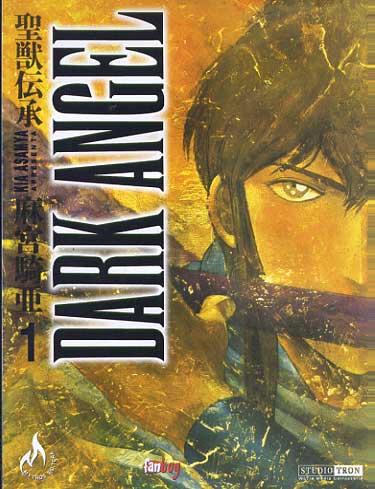 Dark Angel # 01