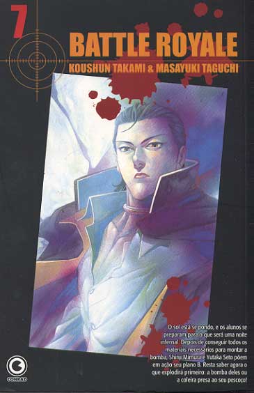 -manga-battle-royale-07