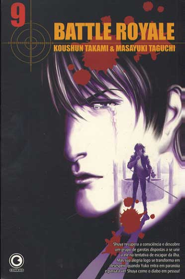 -manga-battle-royale-09