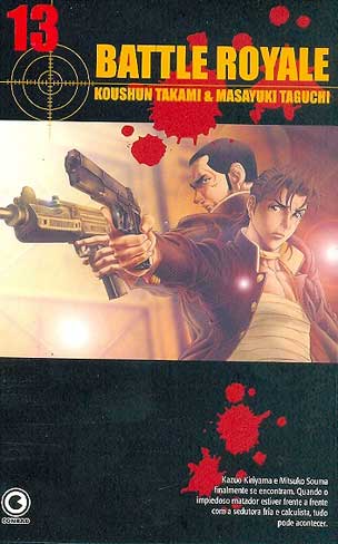 Battle Royale # 14