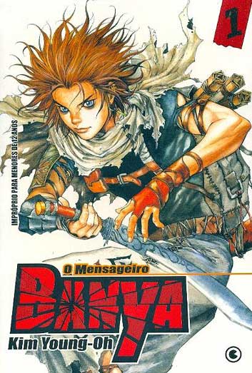 Banya - O Mensageiro # 1