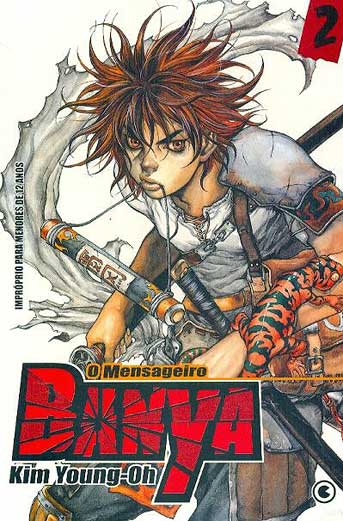 -manga-banya-2