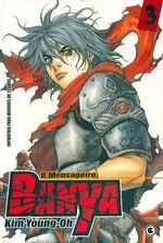 -manga-banya-3