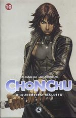-manga-chonchu-10