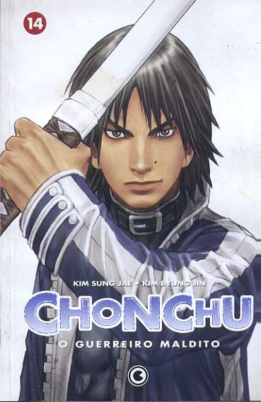 Chonchu # 14