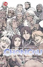 -manga-Chonchu-15