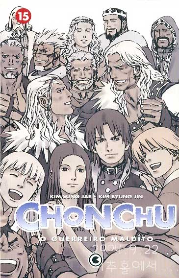 Chonchu # 15