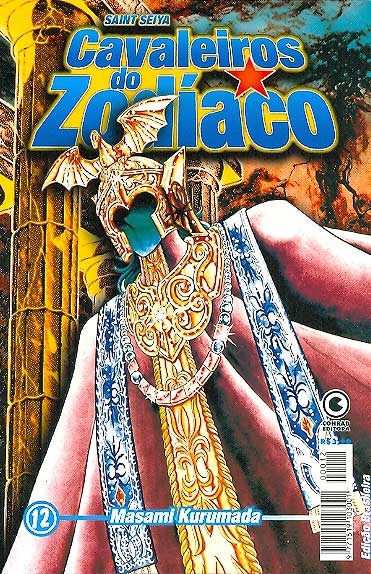 -manga-Cavaleiros-do-Zodiaco-12
