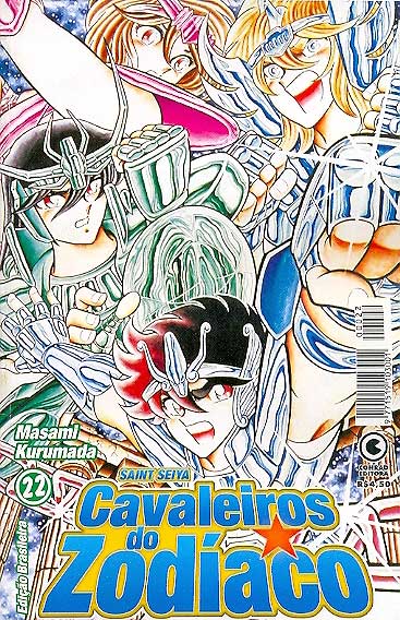 Cavaleiros do Zodíaco # 22