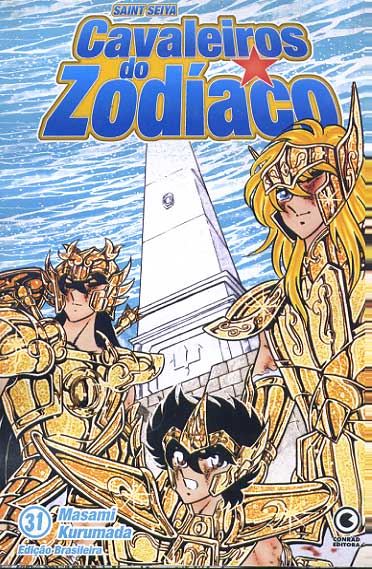 -manga-cavaleiros-zodiaco-31