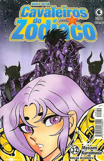 Cavaleiros do Zodíaco # 32