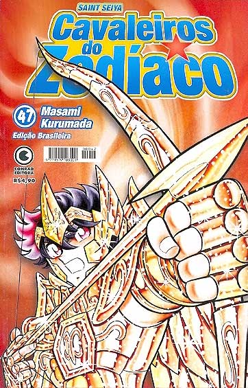 Cavaleiros do Zodíaco # 47
