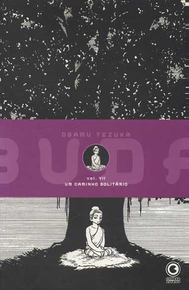 Buda Volume # 07