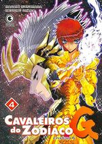 -manga-Cavaleiros-do-Zodiaco-Episodio-G-04