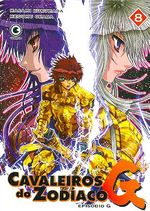 -manga-Cavaleiros-do-Zodiaco-Episodio-G-08