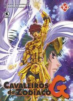 -manga-cavaleiros-do-zodiaco-episodio-g-10