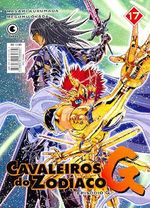 -manga-Cavaleiros-do-Zodiaco-Episodio-G-17