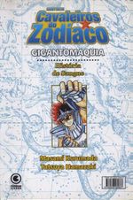 -manga-cav-zodiaco-giganto-2