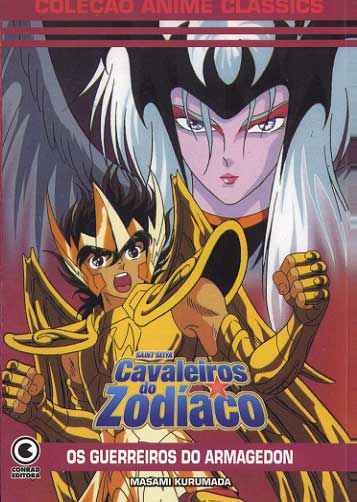-manga-cav-zodiaco-guerreiros-arma