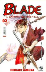 -manga-Blade-02