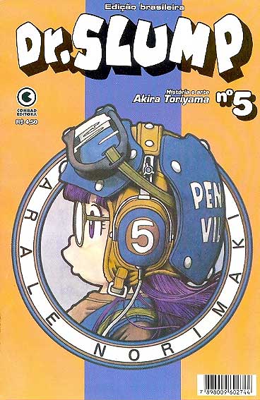 -manga-Dr-Slump-05