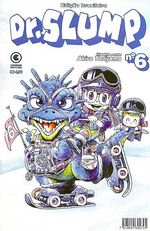 -manga-Dr-Slump-06