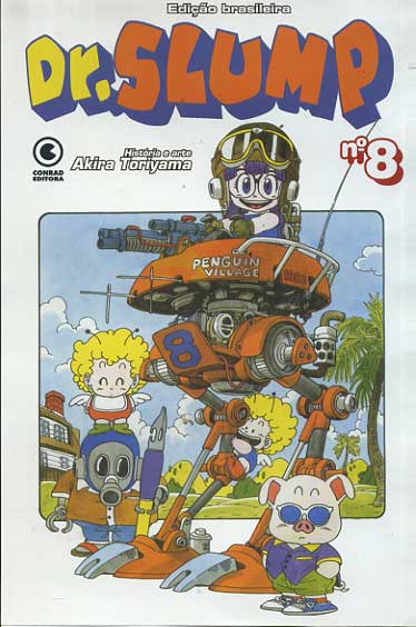 -manga-dr-slump-08