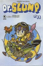 -manga-dr-slump-11