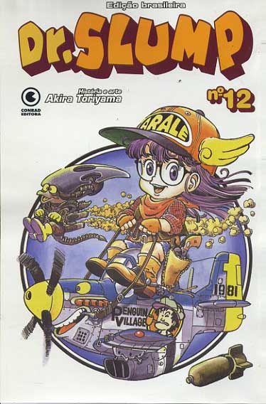 Dr. Slump # 12