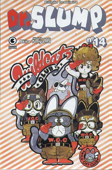 -manga-dr-slump-14