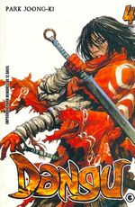 -manga-dangu-4