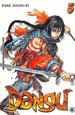 -manga-dangu-5