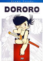 -manga-dororo-1