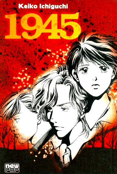 -manga-1945