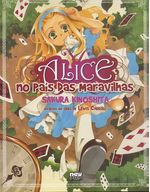 -manga-alice-pais-maravilhas