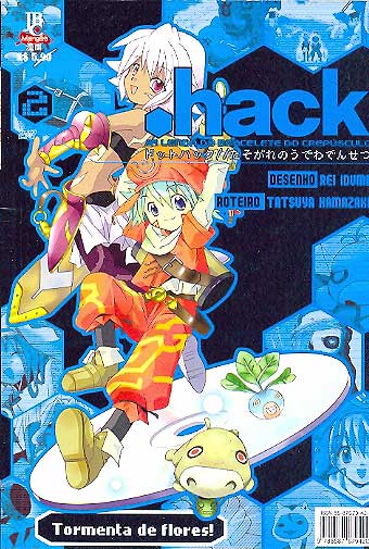 -manga-hack-02