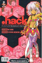 -manga-hack-03