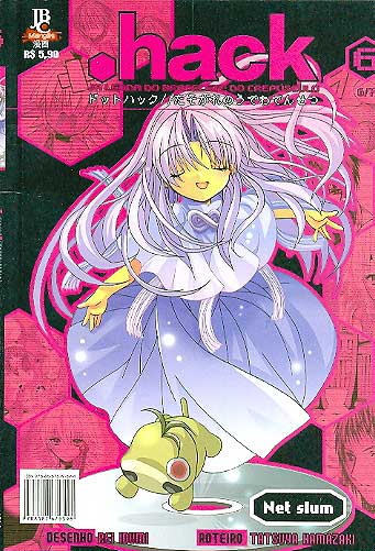 -manga-hack-06
