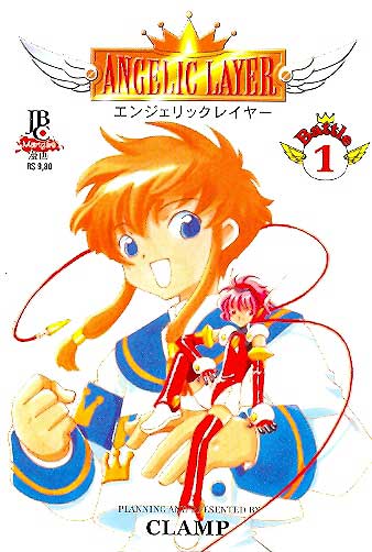 -manga-Angelic-Layer-01