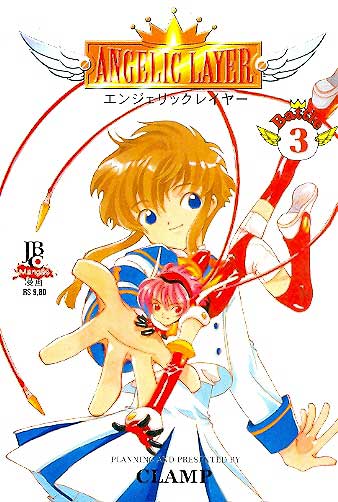 -manga-Angelic-Layer-03