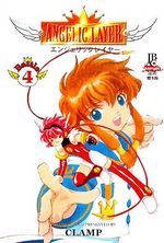 -manga-Angelic-Layer-04