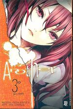 -manga-another-03