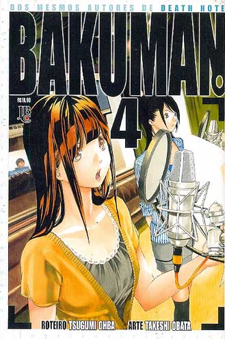 -manga-bakuman-04