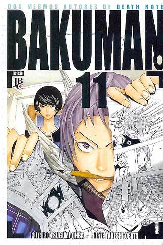 -manga-bakuman-11