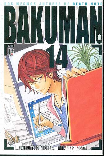 -manga-bakuman-14