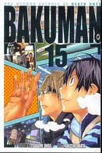 -manga-bakuman-15
