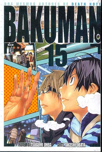 -manga-bakuman-15