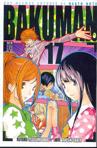 -manga-bakuman-17