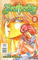 -manga-Bastard-02